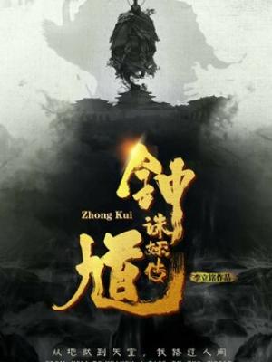热播推荐